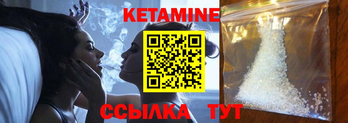 Мефедрон   Метамфетамин  A PVP СК   COCAIN  ГАШИШ  Вход с VPN  Codein  НБОМе  Артём  Конопля 