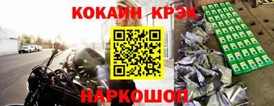 скорость mdpv Ярославль