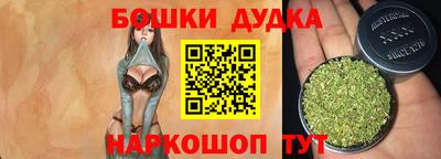скорость mdpv Ярославль