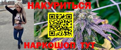 скорость mdpv Ярославль