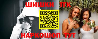 a pvp Янаул