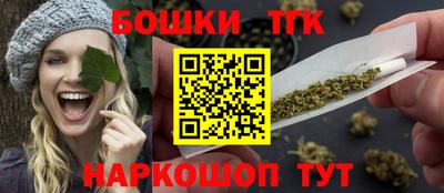 a pvp Янаул