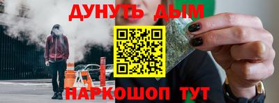 a pvp Янаул