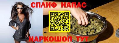 скорость mdpv Ярославль