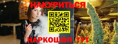 a pvp Янаул