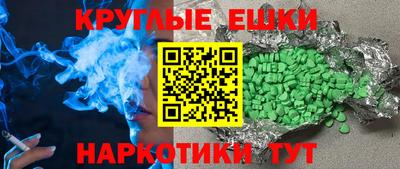 скорость mdpv Ярославль