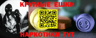 a pvp Янаул