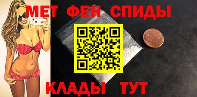 a pvp Янаул