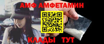 a pvp Янаул