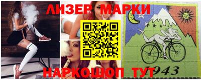скорость mdpv Ярославль