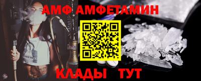 a pvp Янаул