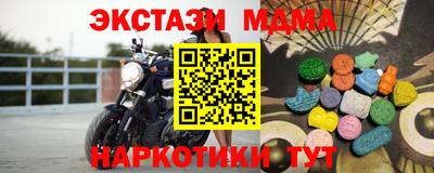 a pvp Янаул