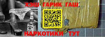 ALPHA-PVP Ярцево