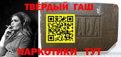 a pvp Янаул