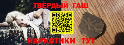 a pvp Янаул