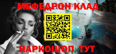 a pvp Янаул