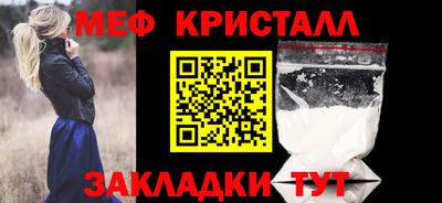 скорость mdpv Ярославль