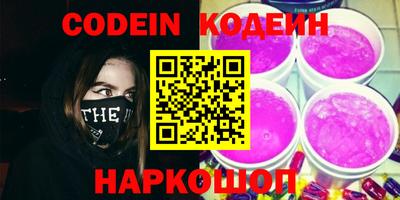 скорость mdpv Ярославль