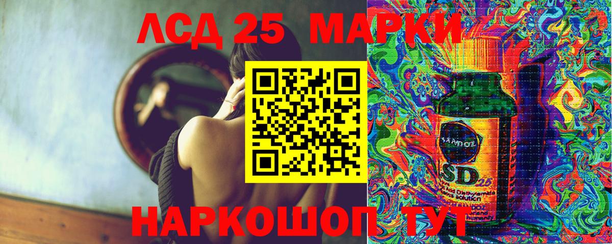 Экстази Артём